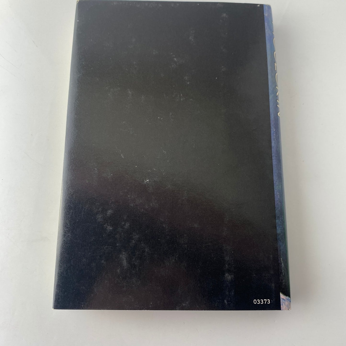 Mission to Moulokin Alan Dean Foster 1979 Book Club Edition Sci-Fi Doubleday