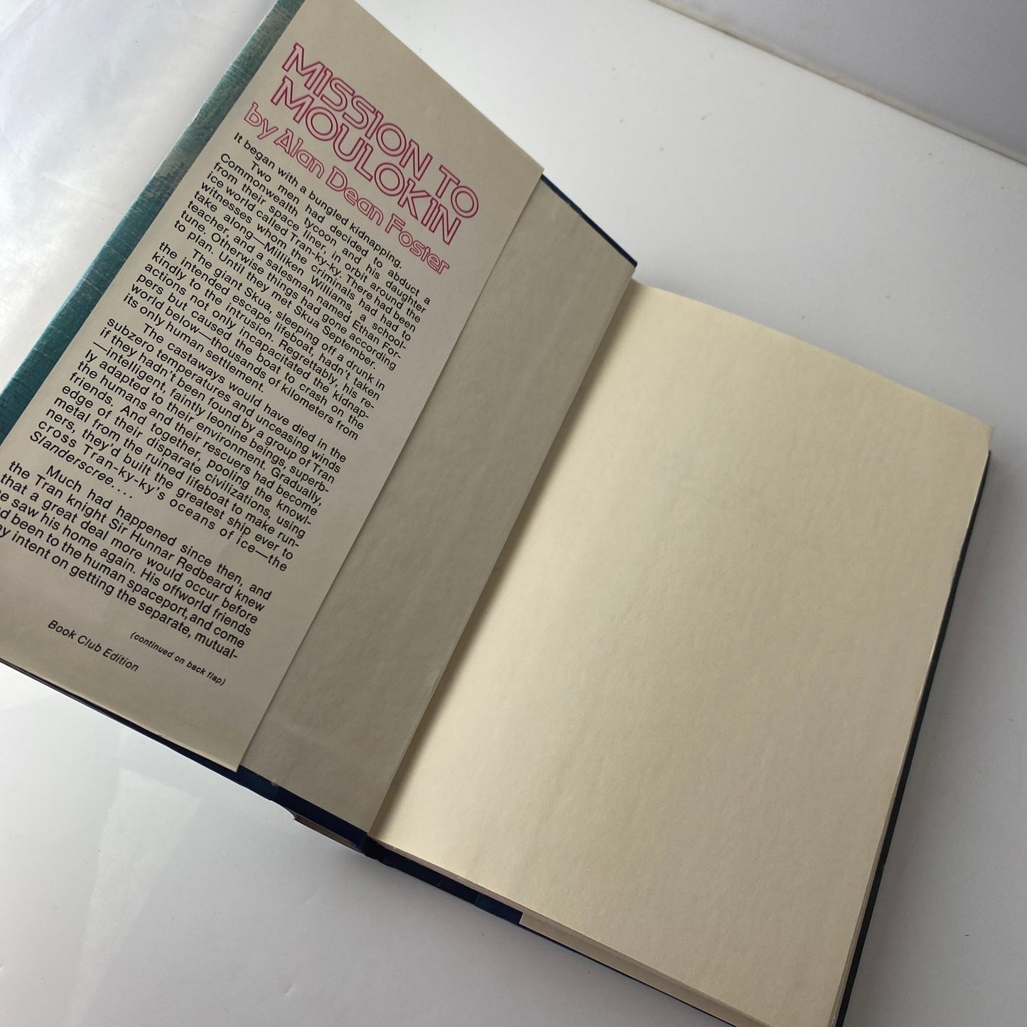 Mission to Moulokin Alan Dean Foster 1979 Book Club Edition Sci-Fi Doubleday