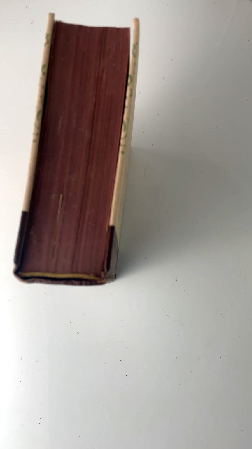 Reader's Digest Condensed Books Volume 2 1957 First Edition Compilation