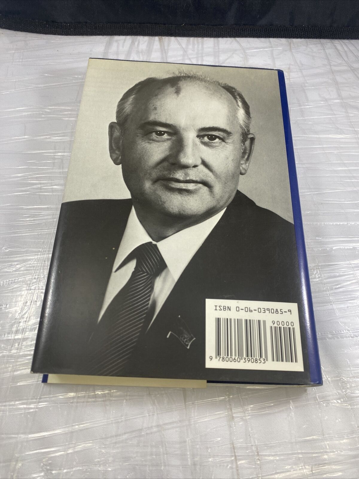 Rare - Mikhail Gorbachev Perestroika, 1st Edition, 1st Printing, Hardcover w/DJ