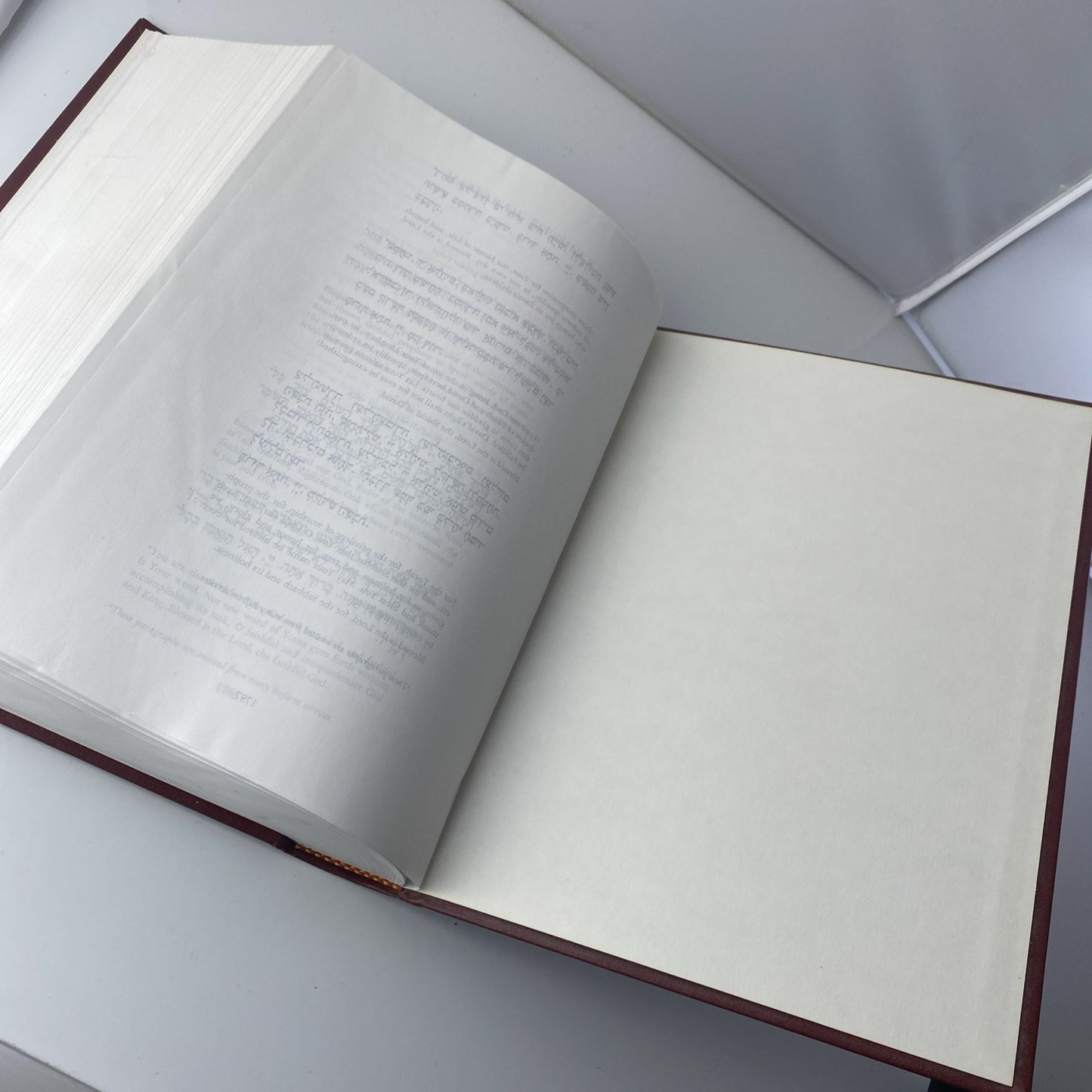 The Torah by The Union of American Hebrew Congregations, copyright 1981