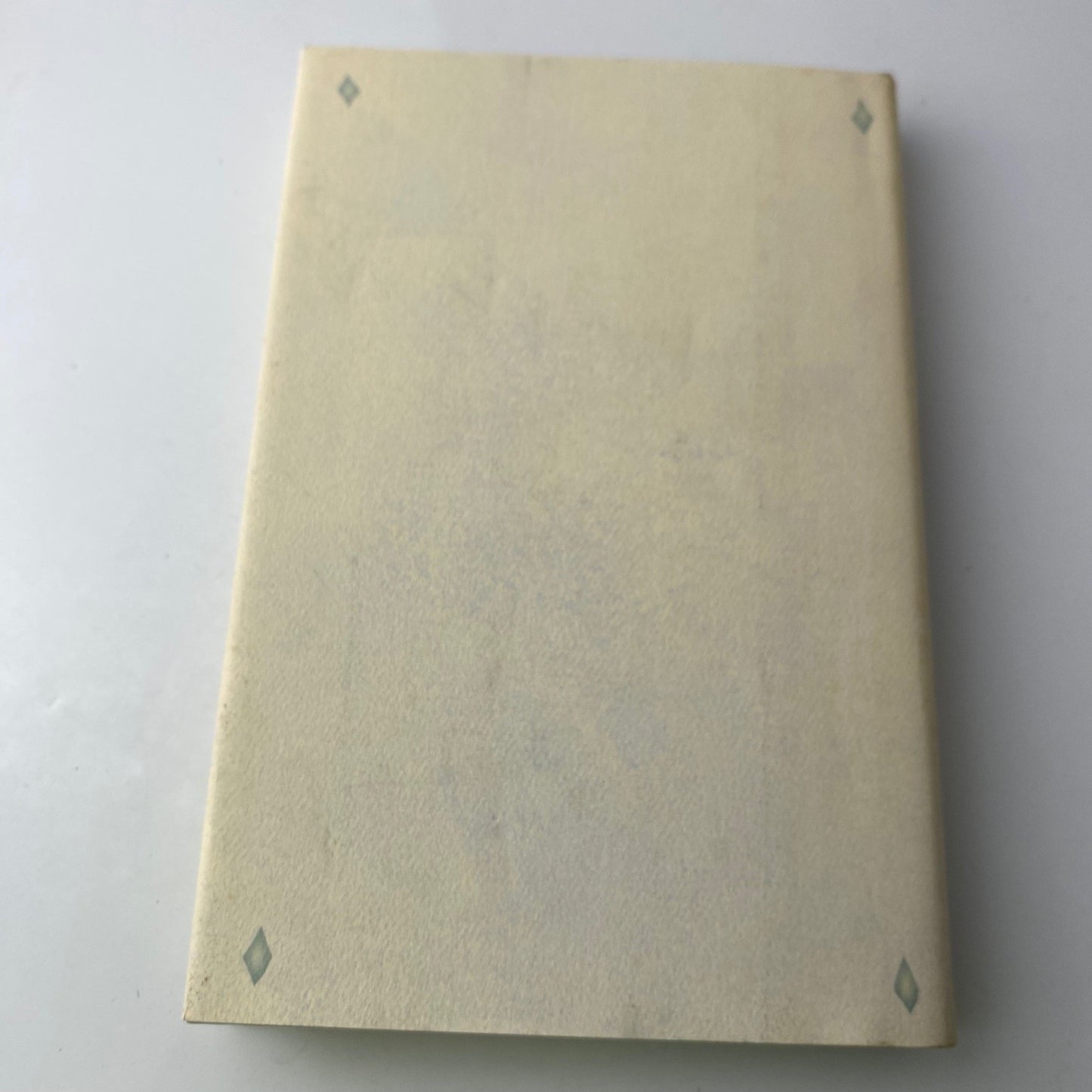 Rubáiyát of Omar Khayyám Edward Fitzgerald 1996 Book-of-the-Month Club