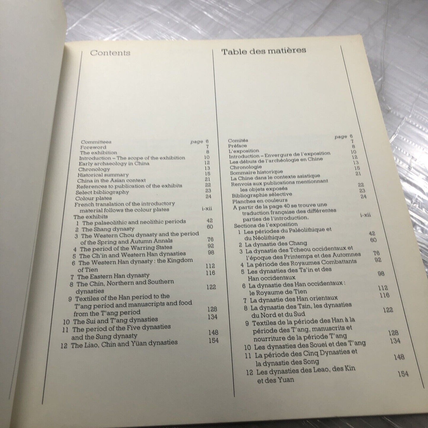 THE CHINESE EXHIBITION Exhibition of Archaeological Finds book Art History vtg