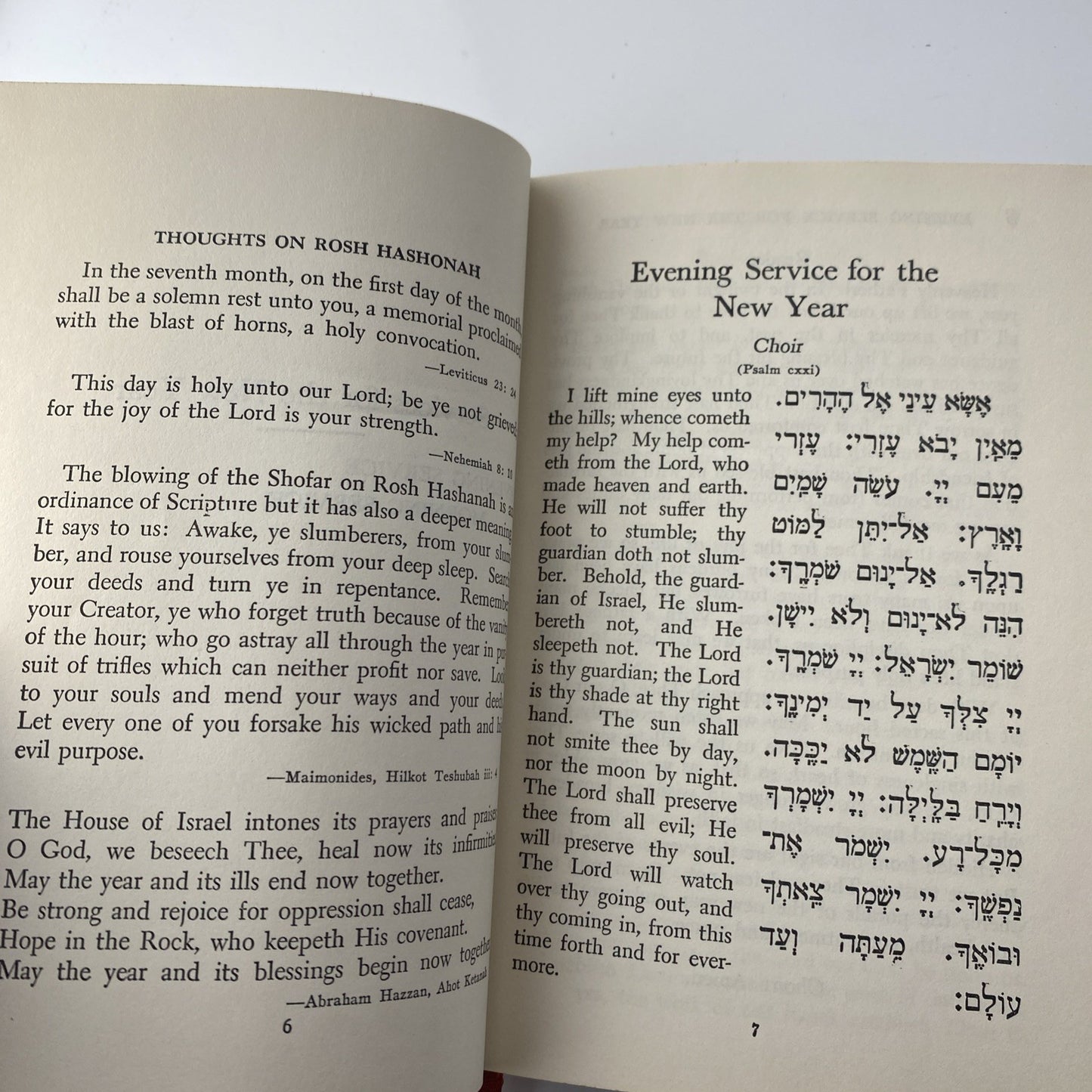 St. Louis Central Conference of Rabbis UNION HOME PRAYER BOOK Jewish Worship