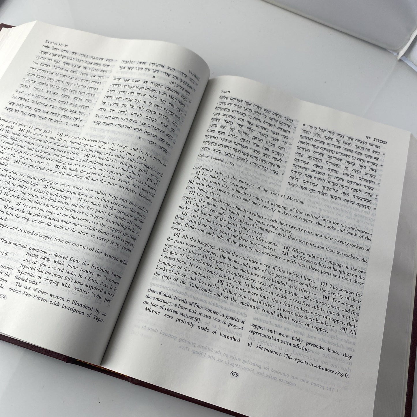 The Torah by The Union of American Hebrew Congregations, copyright 1981