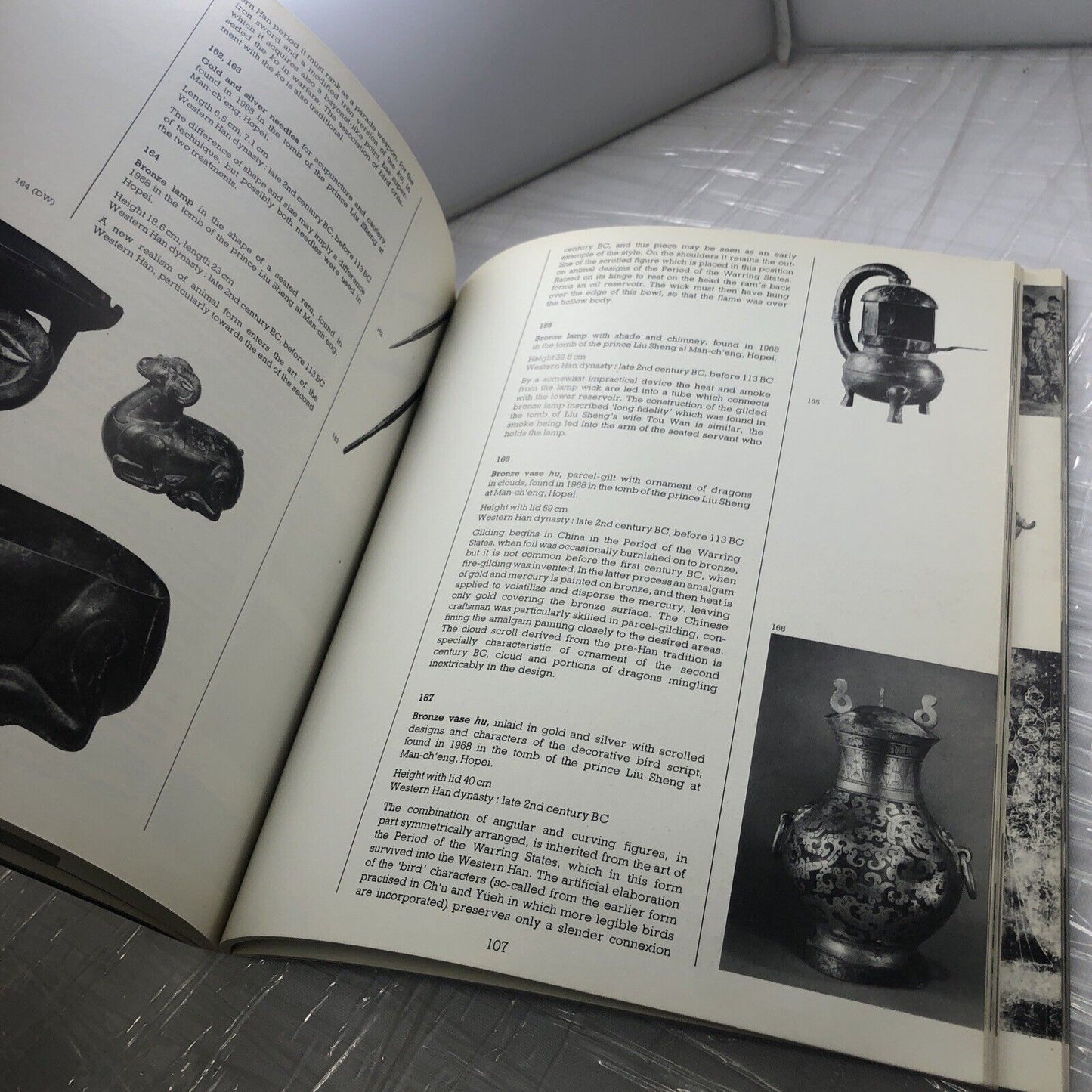 THE CHINESE EXHIBITION Exhibition of Archaeological Finds book Art History vtg