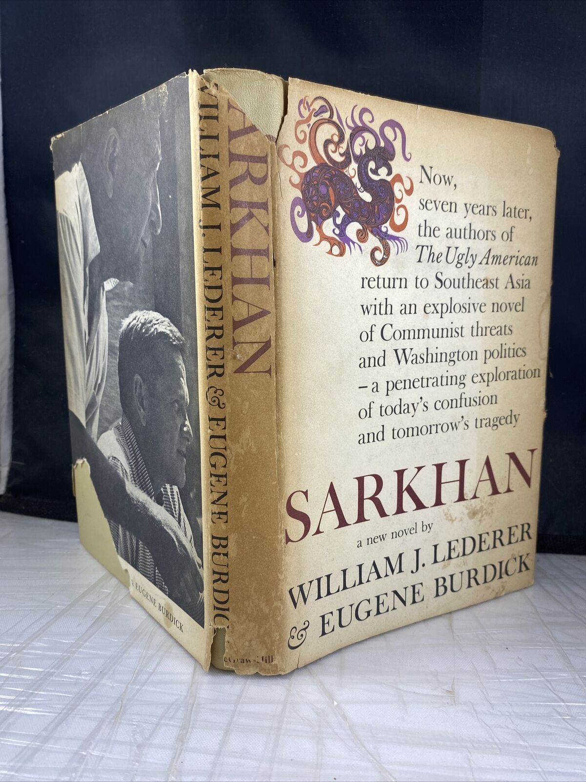 William J. Lederer, Eugene Burdick SARKHAN Book Club Edition Vintage Novel