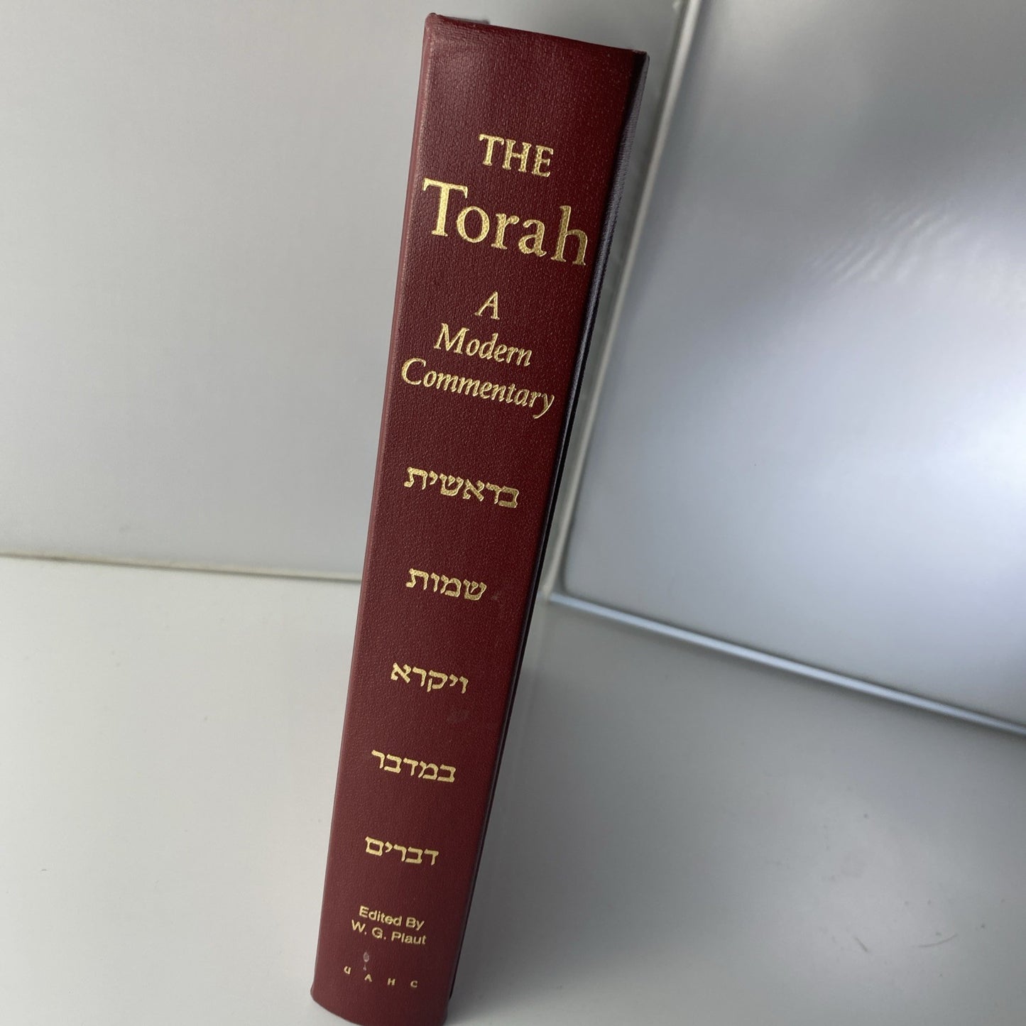 The Torah by The Union of American Hebrew Congregations, copyright 1981