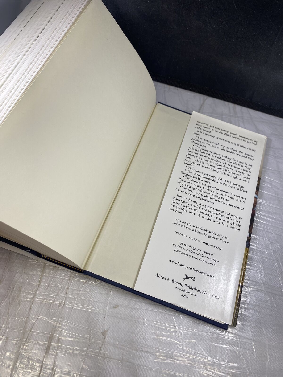 My Life by Bill Clinton - Hardcover First Edition- Very Good Autobiography