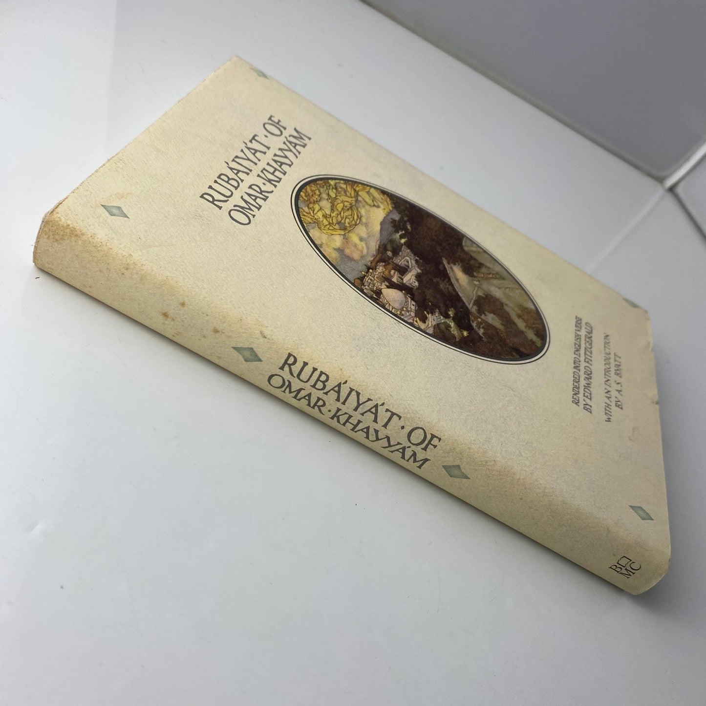 Rubáiyát of Omar Khayyám Edward Fitzgerald 1996 Book-of-the-Month Club