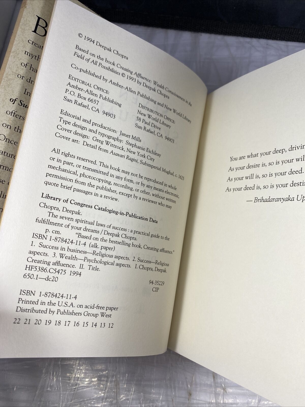The Seven Spiritual Laws of Success by Deepak Chopra (1994, TPB)