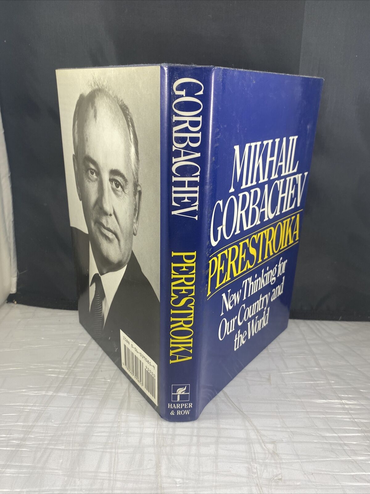 Rare - Mikhail Gorbachev Perestroika, 1st Edition, 1st Printing, Hardcover w/DJ