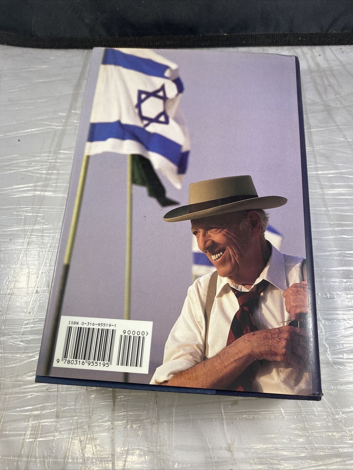 The Hope by Herman Wouk 1st edition First Print Hardcover Jewish