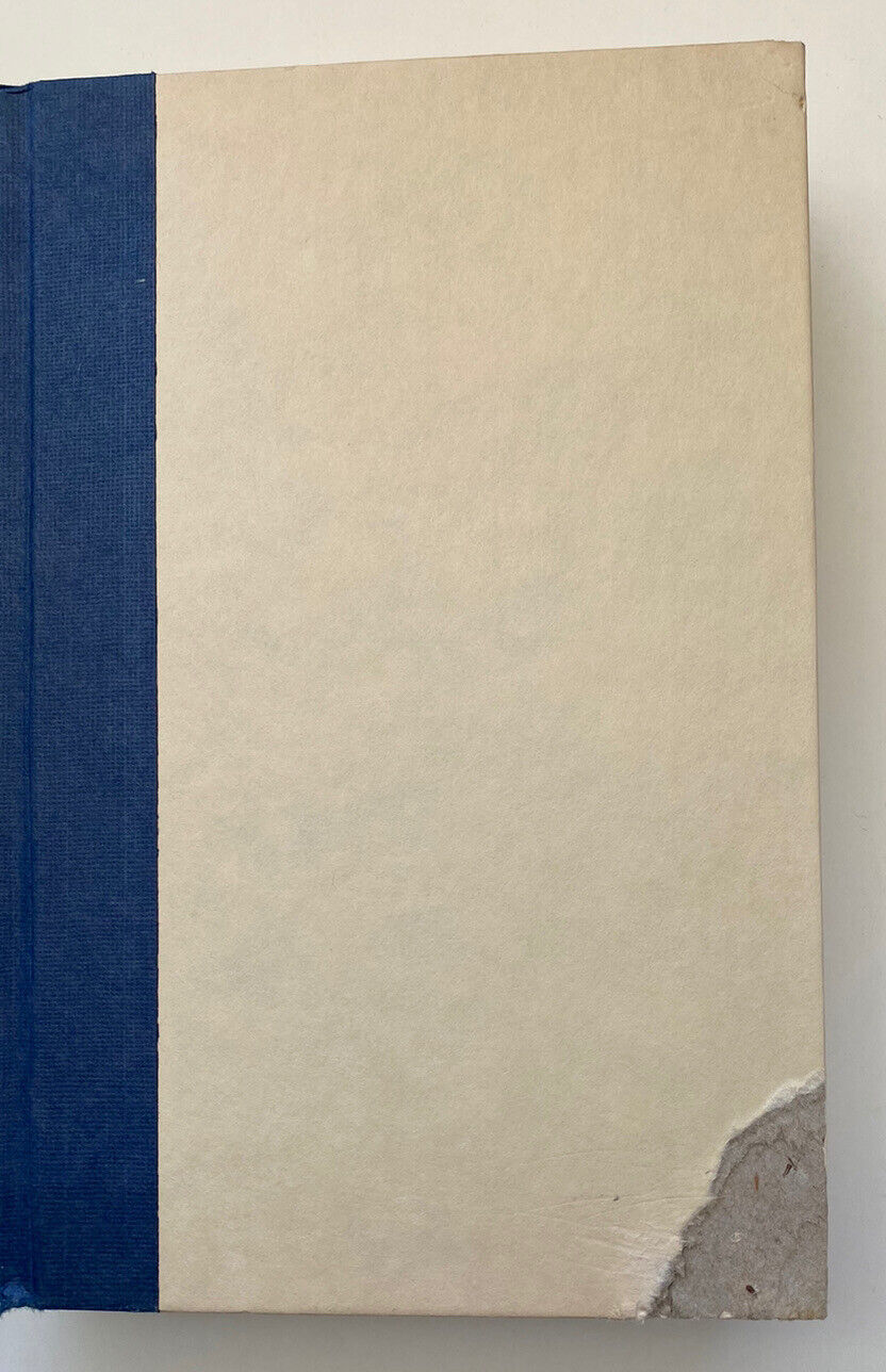 Inside Out: An Insider’s Account of Wall Street by Dennis B. Levine HCDJ
