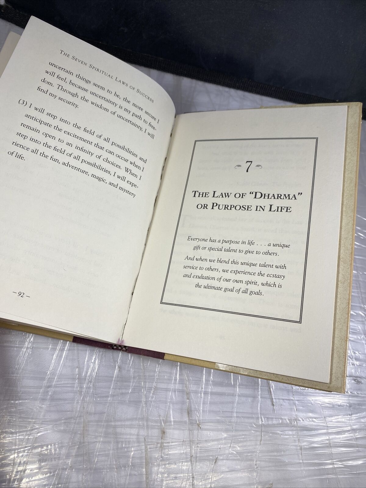 The Seven Spiritual Laws of Success by Deepak Chopra (1994, TPB)
