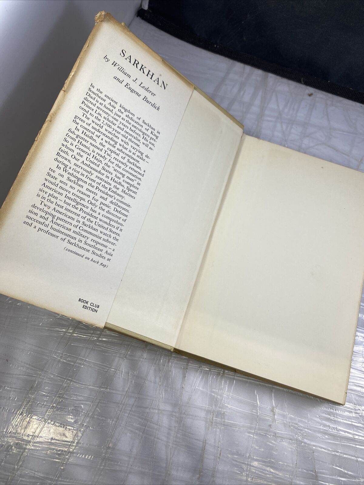 William J. Lederer, Eugene Burdick SARKHAN Book Club Edition Vintage Novel