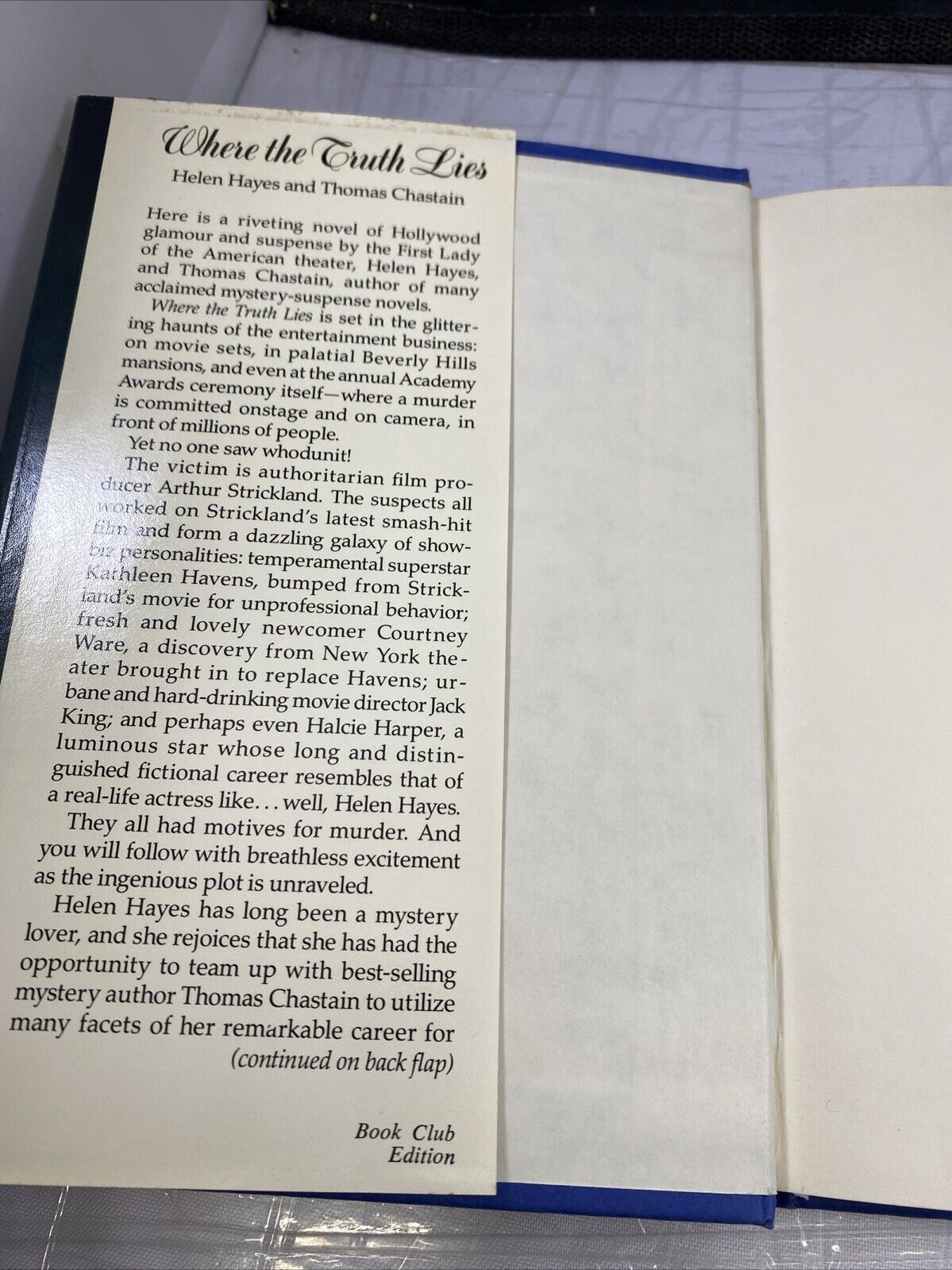 Where the Truth Lies - Helen Hayes (1988, Hardcover, DJ) Morrow BCE Vintage 80s