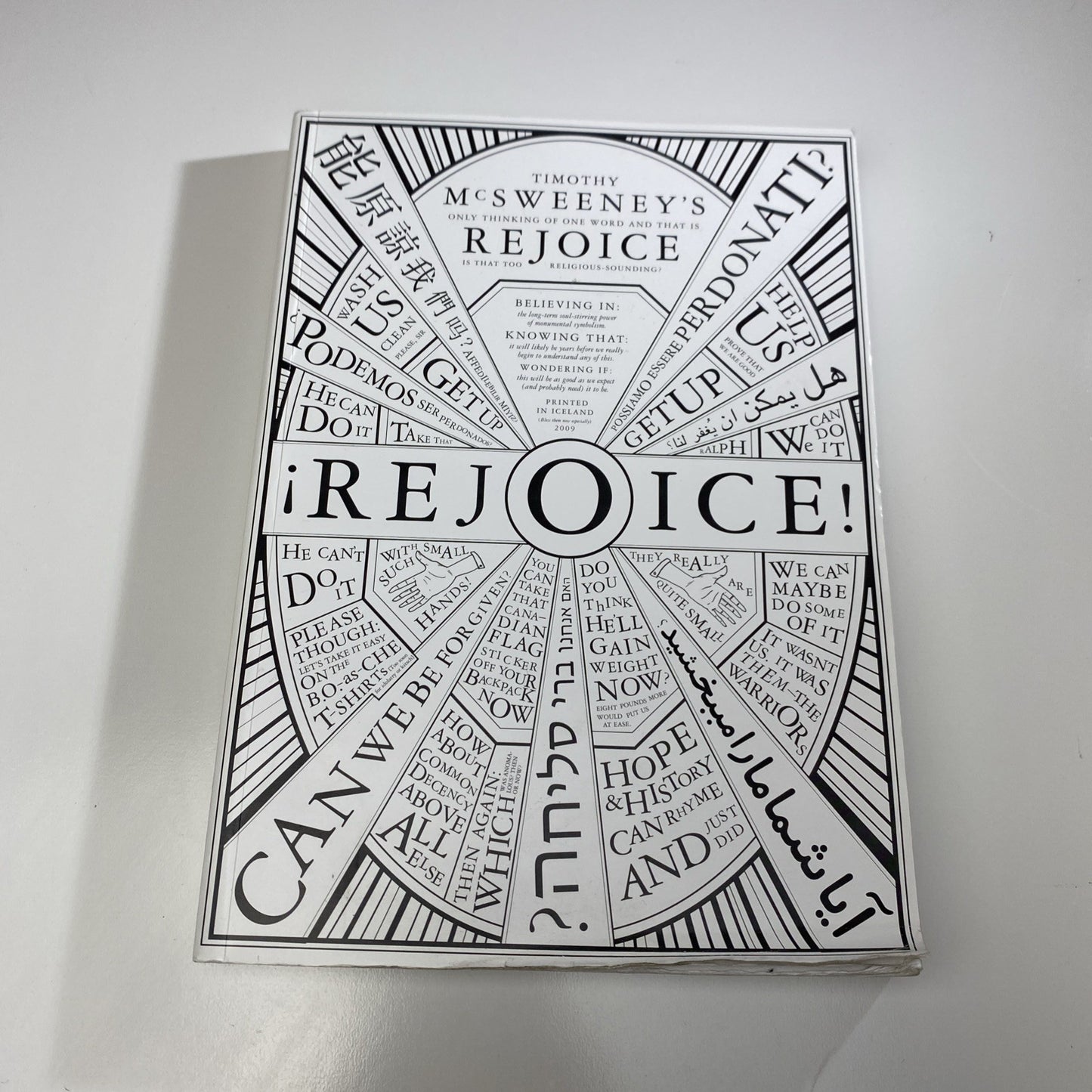 TIMOTHY MCSWEENEY'S Forge-ahead Issue 30 Throwback Literature rejoice Softcover
