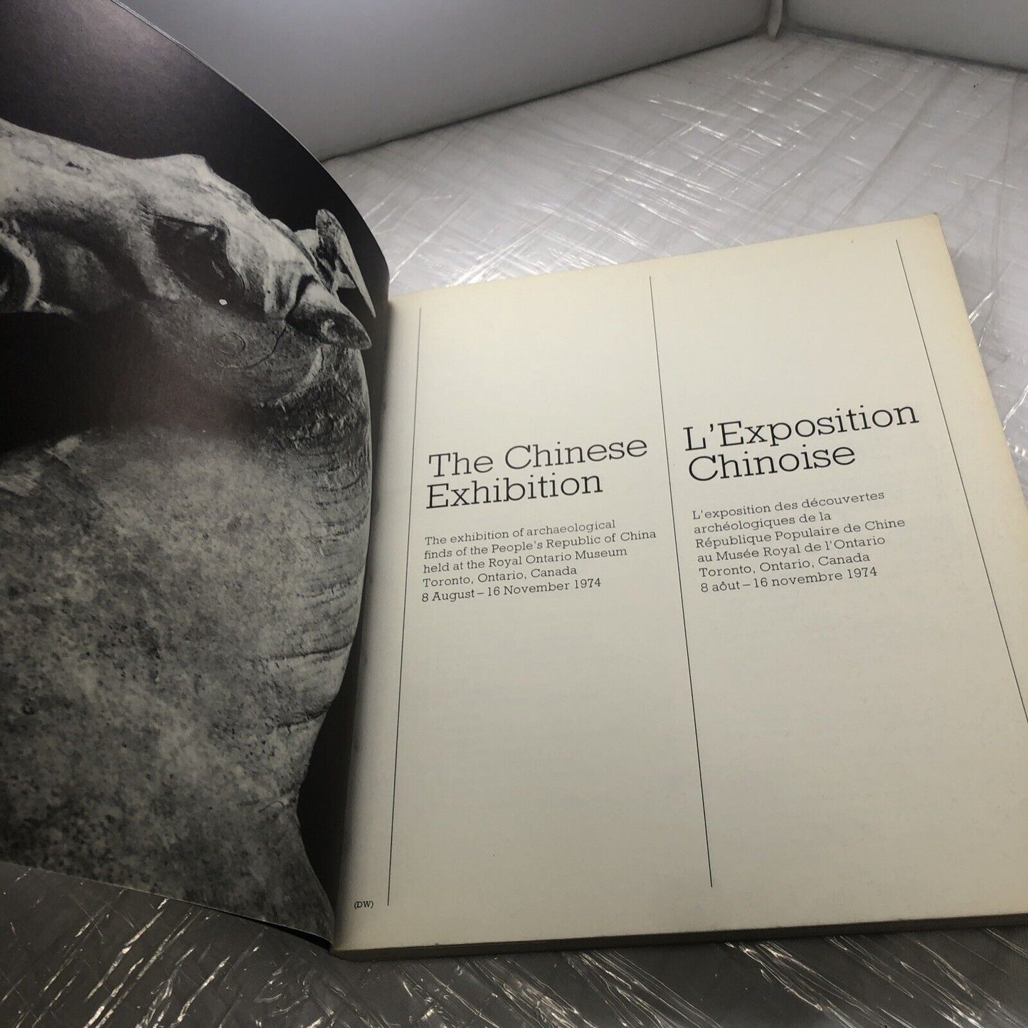 THE CHINESE EXHIBITION Exhibition of Archaeological Finds book Art History vtg