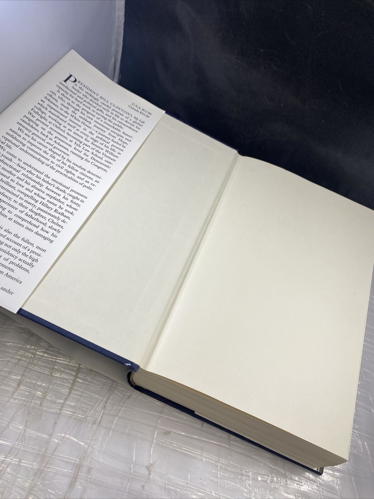 My Life by Bill Clinton - Hardcover First Edition- Very Good Autobiography
