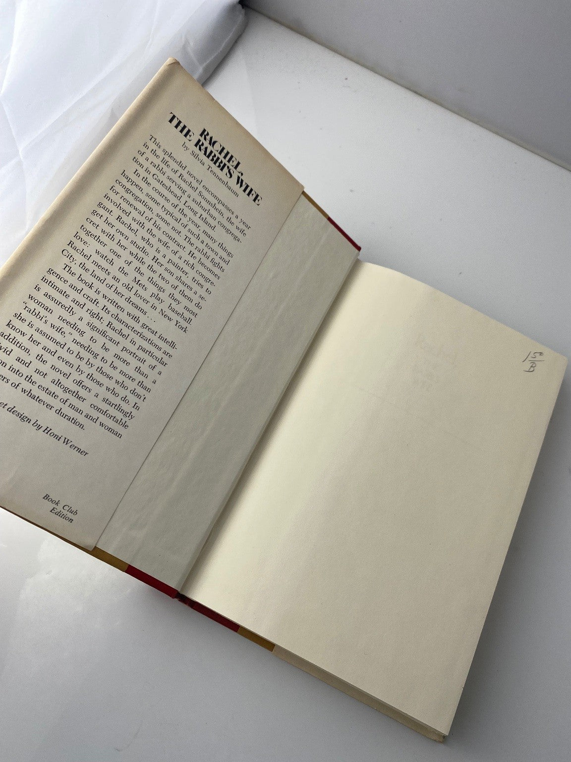 Rachel The Rabbi's Wife Silvia Tennenbaum 1978 First Edition Fiction Morrow