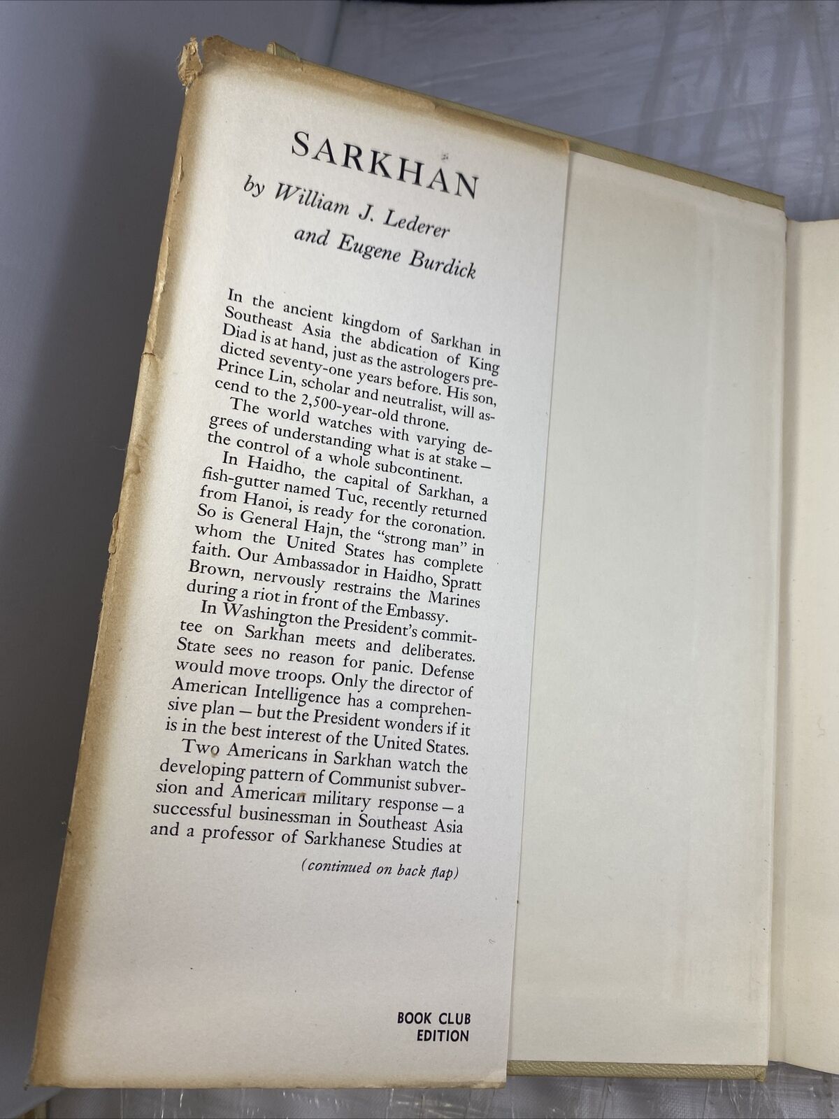 William J. Lederer, Eugene Burdick SARKHAN Book Club Edition Vintage Novel