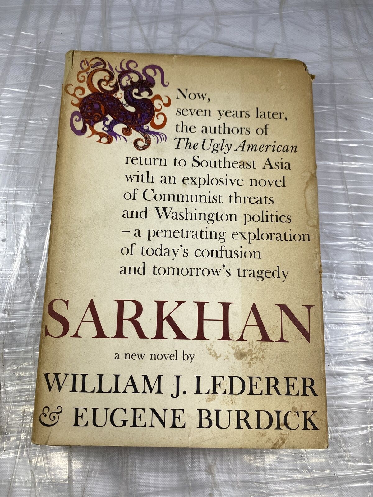 William J. Lederer, Eugene Burdick SARKHAN Book Club Edition Vintage Novel