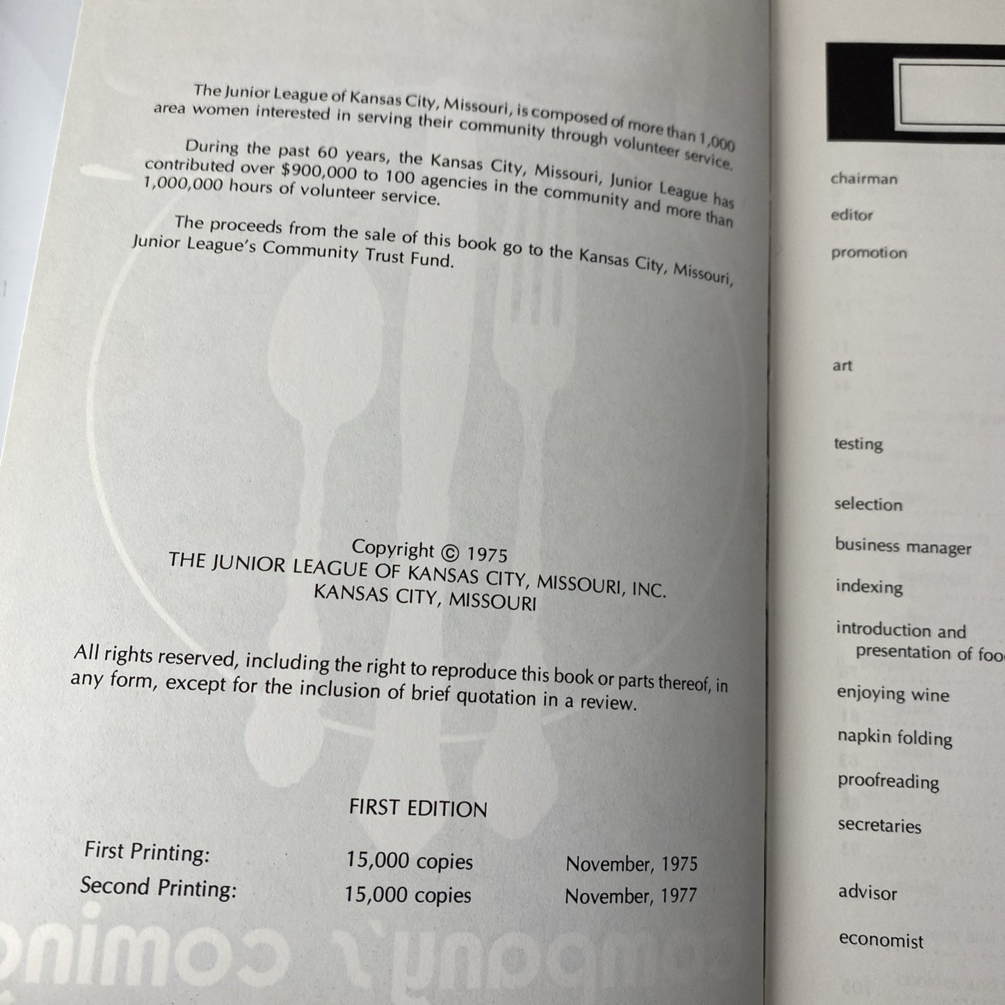 1975 Kansas City Junior League Cookbook Companys Coming HC Vintage Midwest Food