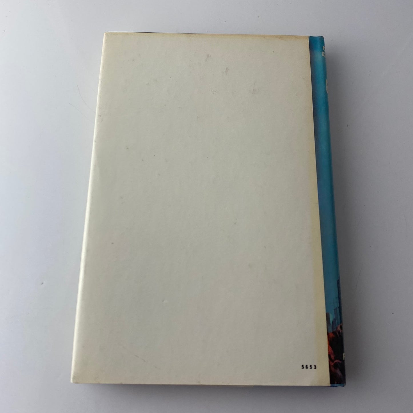 Cemetery World Clifford D. Simak 1973 Book Club Edition Science Fiction Putnam