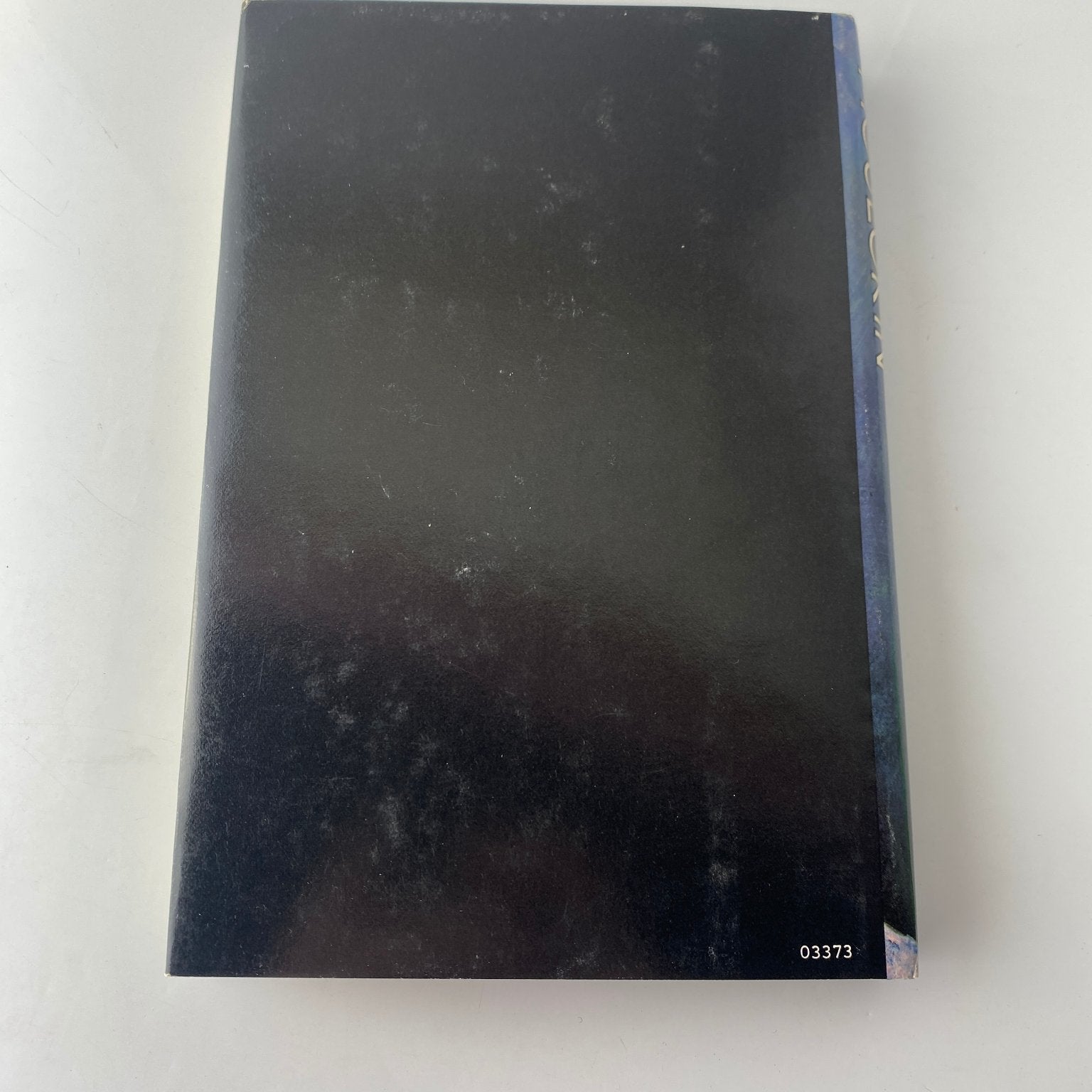 Mission to Moulokin Alan Dean Foster 1979 Book Club Edition Sci-Fi Doubleday
