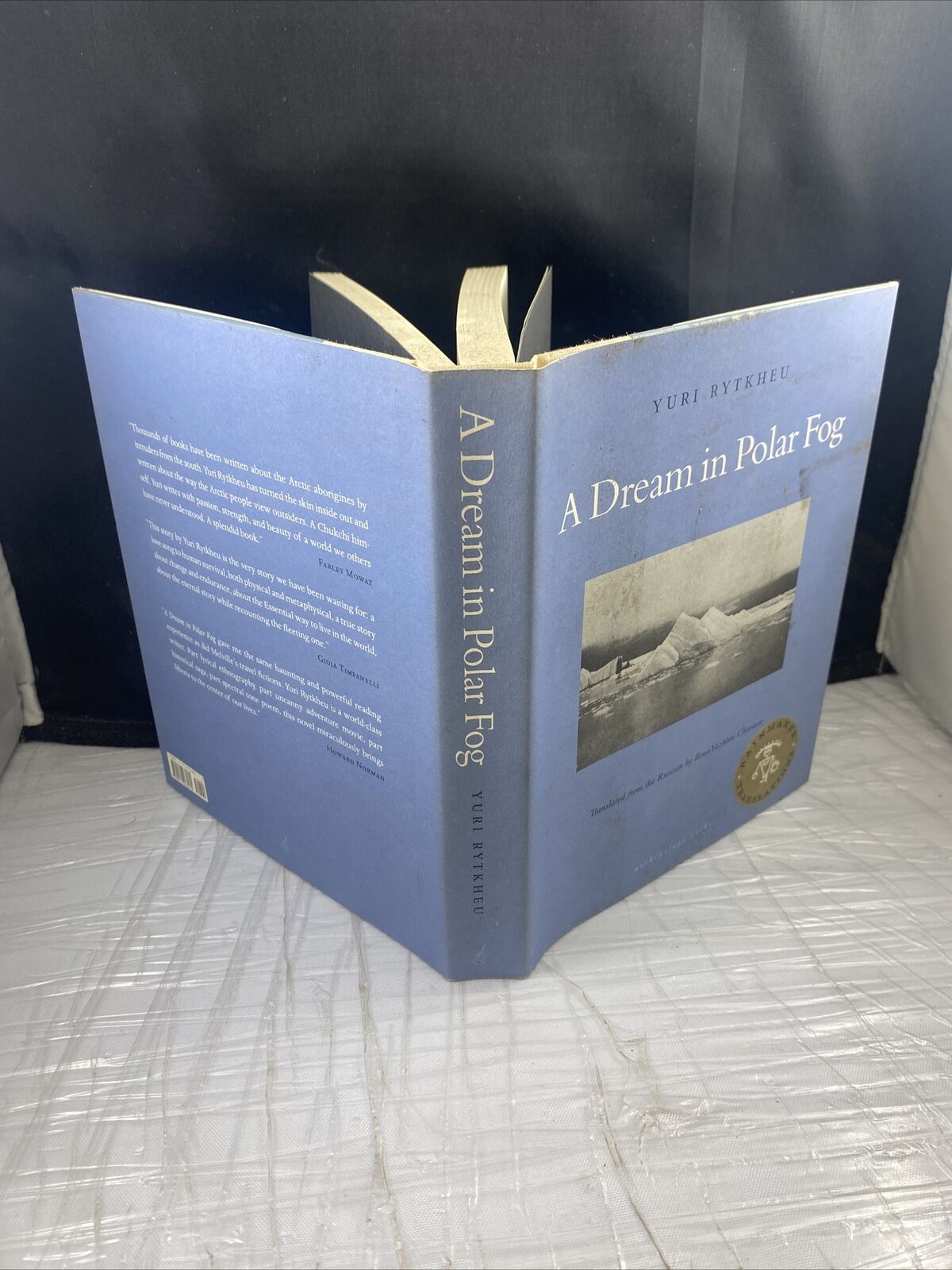 A Dream in Polar Fog by Yuri Rytkheu Hardcover Book