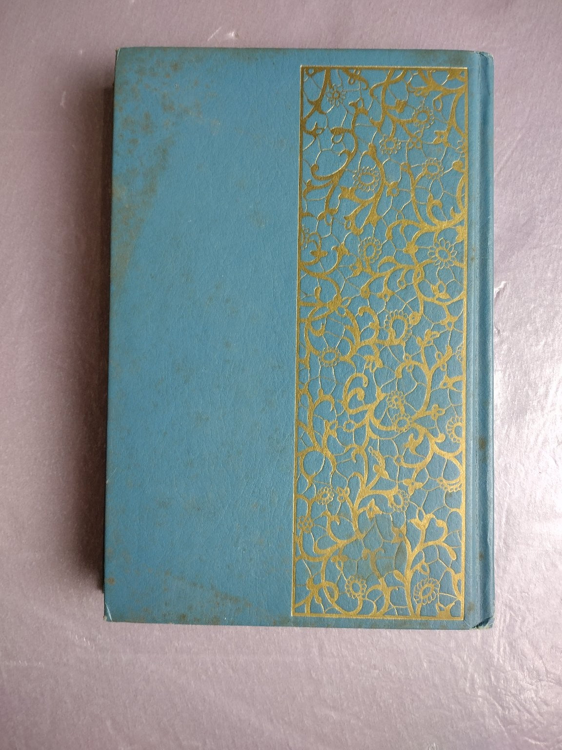Doubleday Romance Library Gladys Greene Lois L. Greene Mid-Century Hardcover