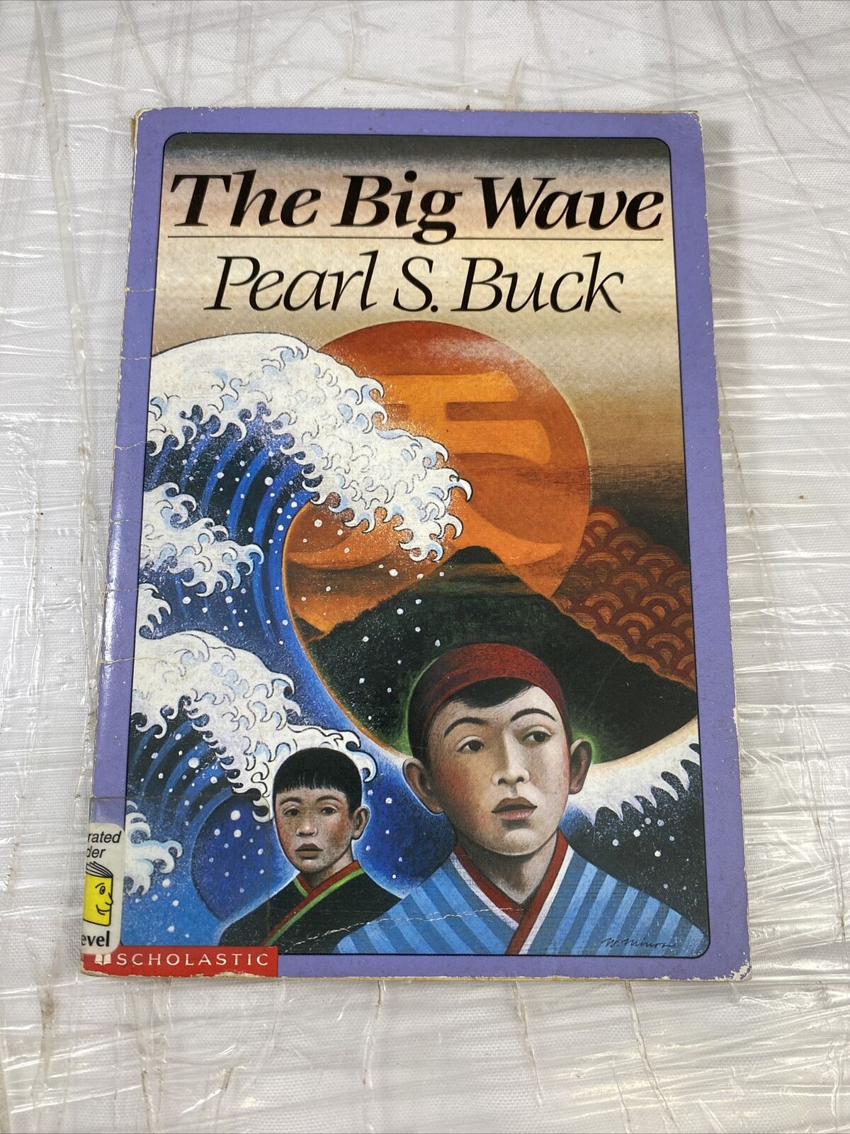 The Big Wave by Pearl S. Buck Vintage 80s Kids Short Chapter Book