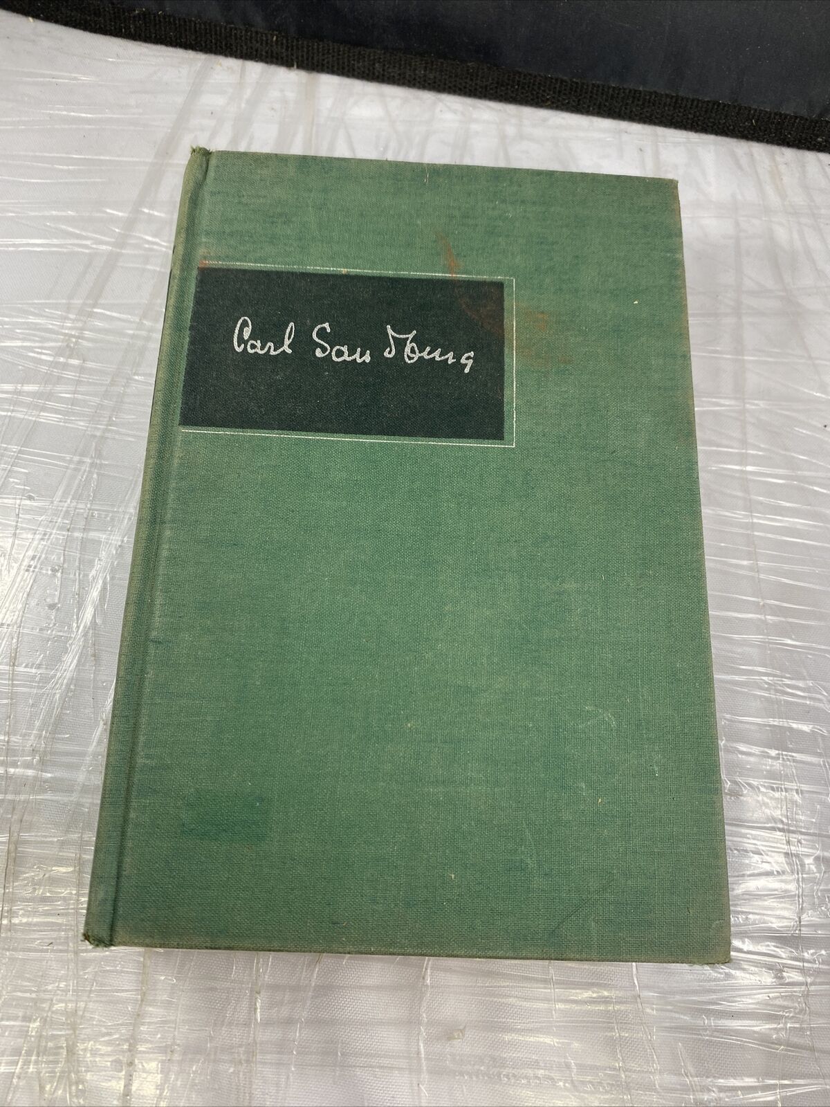 ALWAYS THE YOUNG STRANGERS by Carl Sandburg. 1953 printing w/Dust Jacket