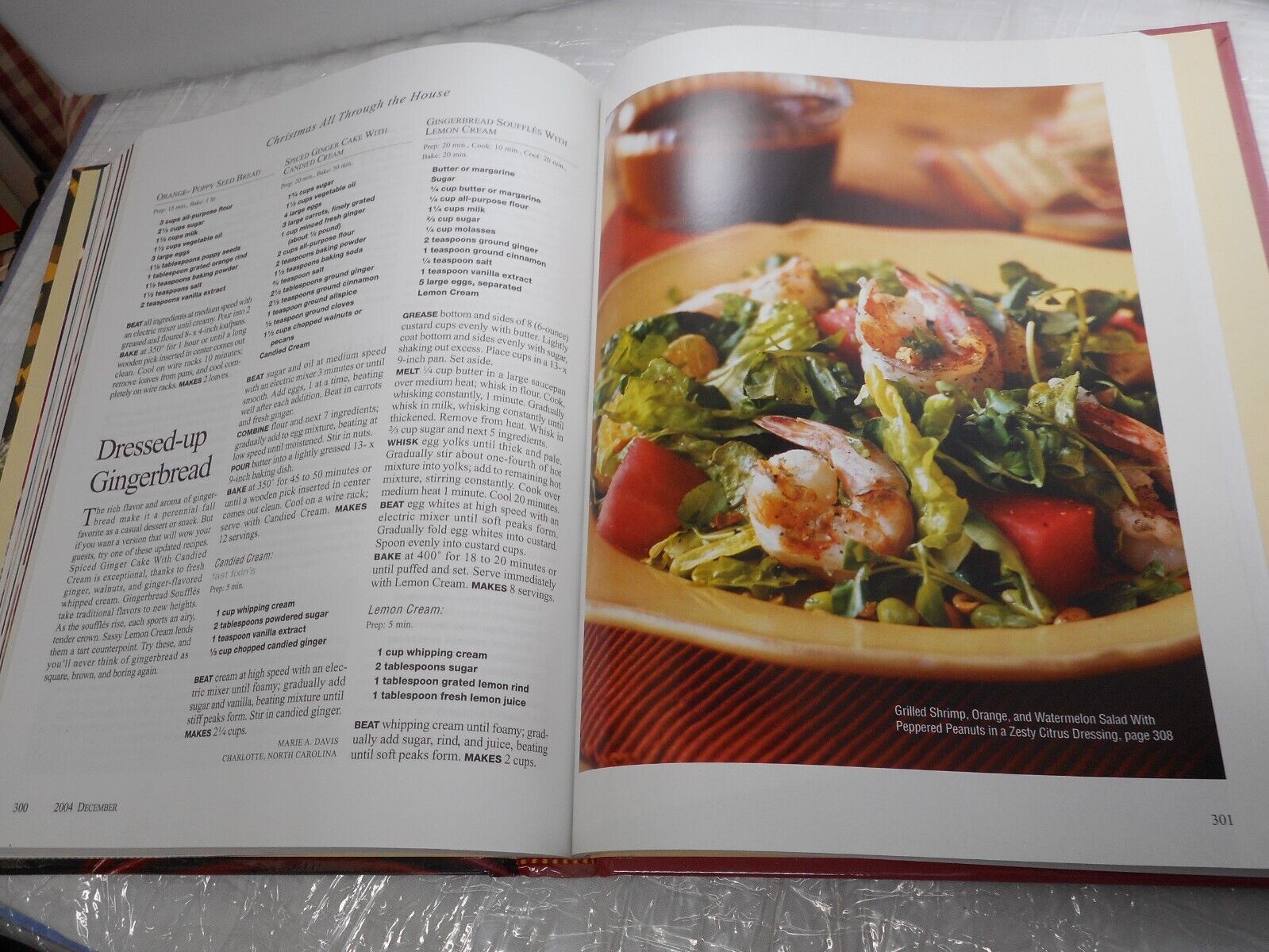 Southern Living 2004 Annual Recipes;- Southern Living Inc, 0848728262, hardcover