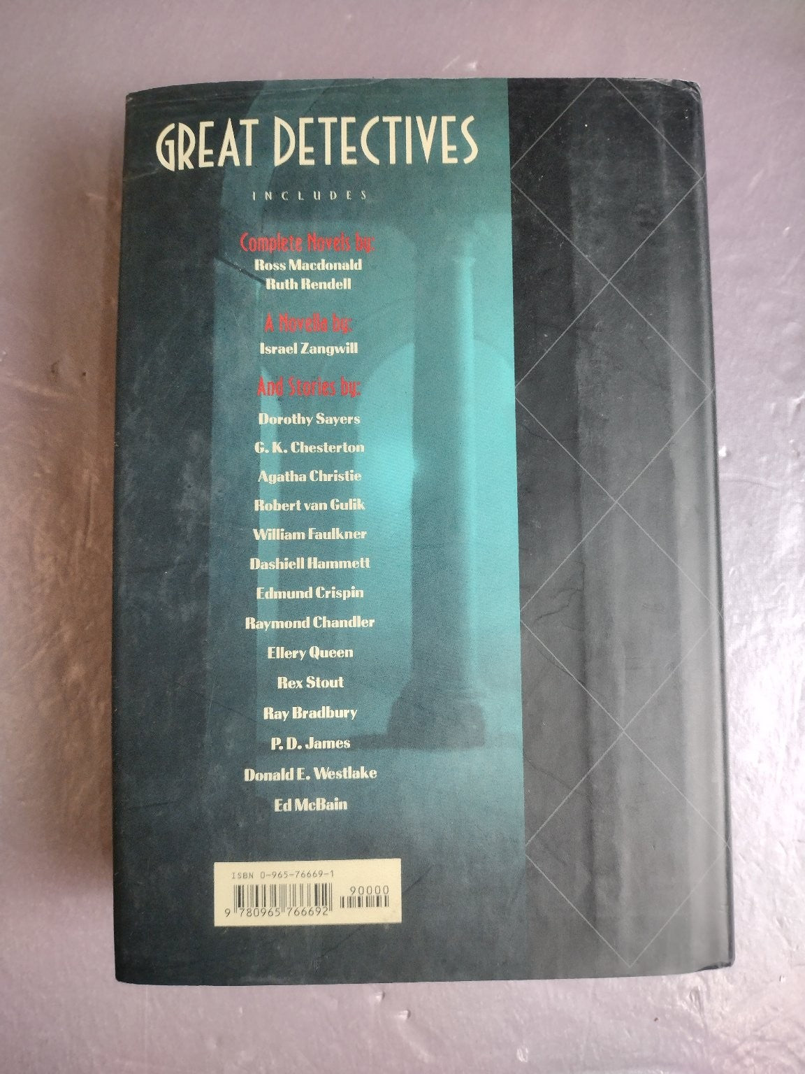 Great Detectives David Willis McCullough 1984 Anthology Mystery BOMC Hardcover