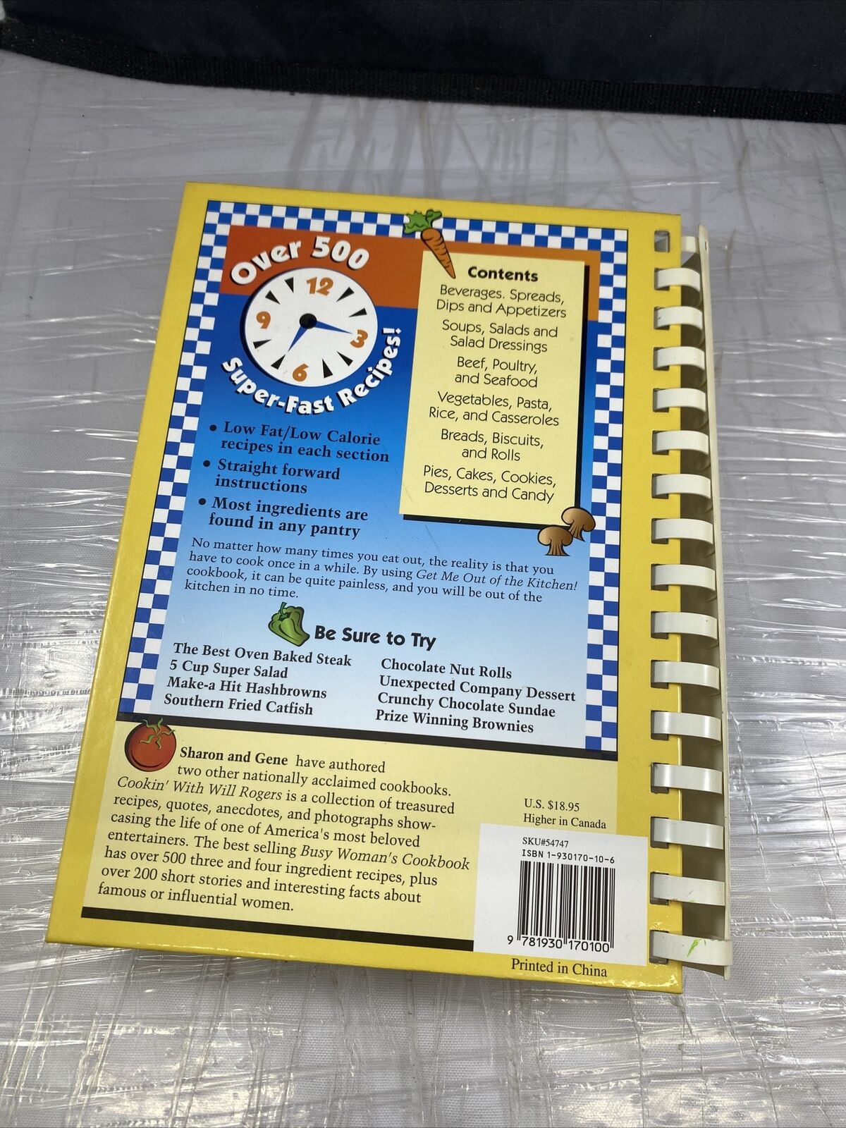 Get Me Out of the Kitchen Cookbook Spiral Sharon And Gene McFall Vintage Recipe