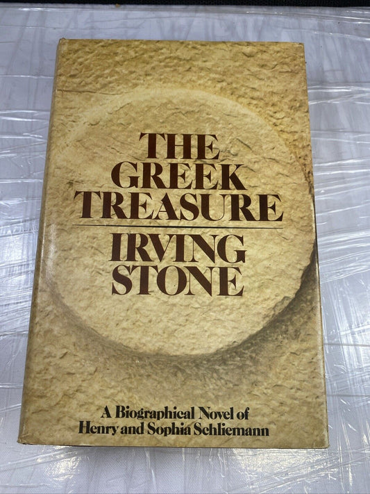 Vintage The Greek Treasure by Irving Stone 1975 Dust Jacket Book Club Edition