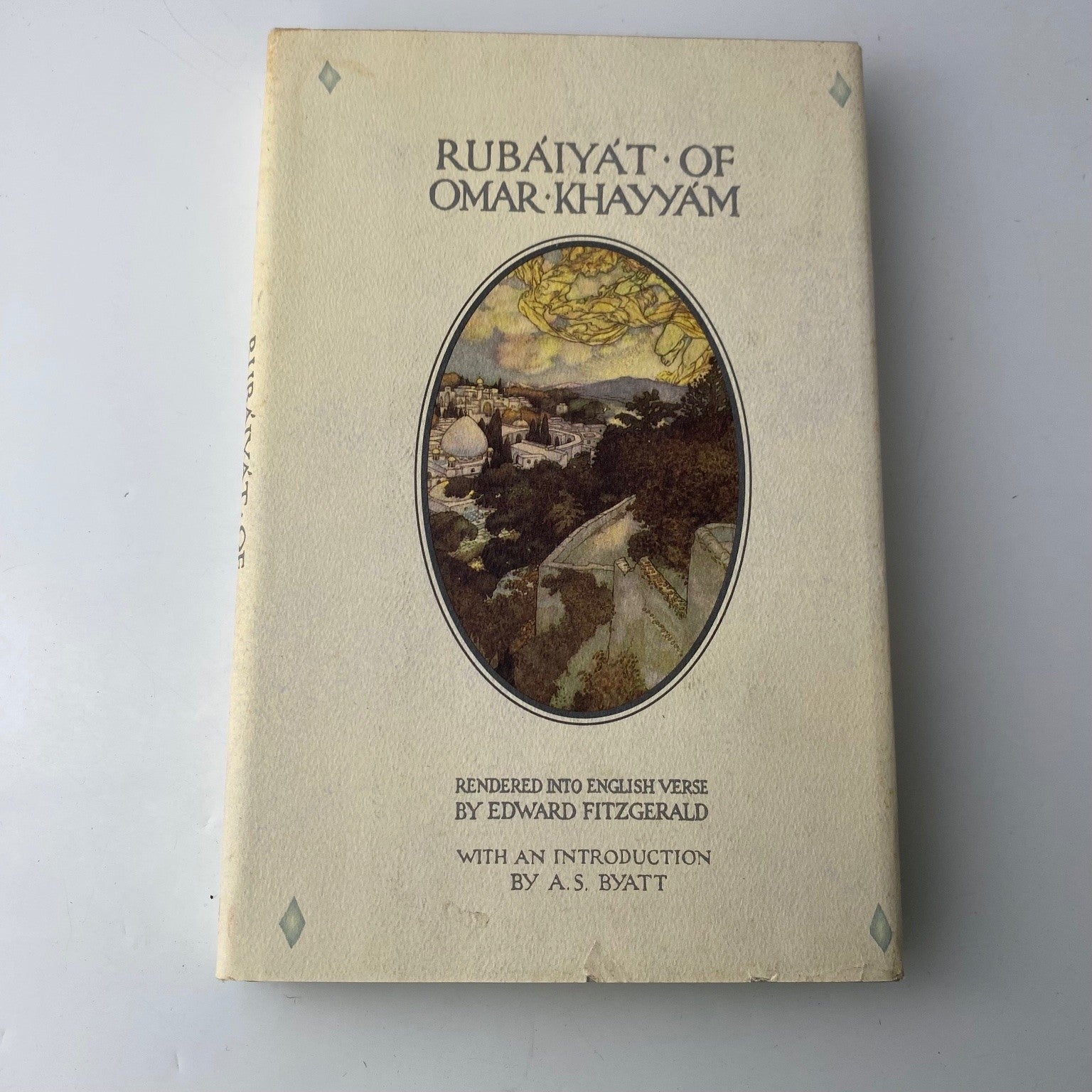 Rubáiyát of Omar Khayyám Edward Fitzgerald 1996 Book-of-the-Month Club