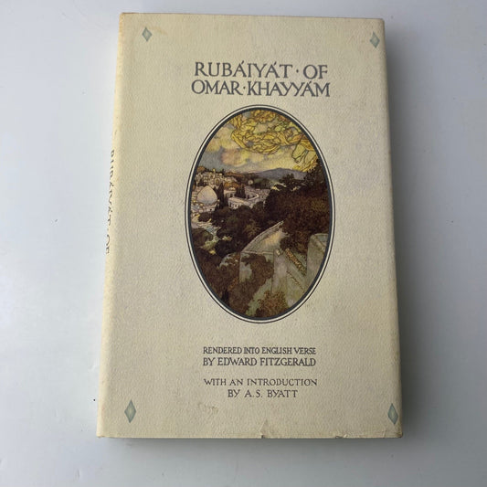 Rubáiyát of Omar Khayyám Edward Fitzgerald 1996 Book-of-the-Month Club