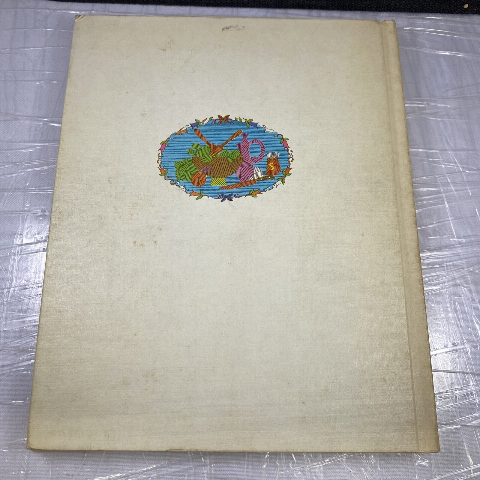 Better Homes and Gardens Encyclopedia of Cooking Volume 16 Special Ed. 1st Print