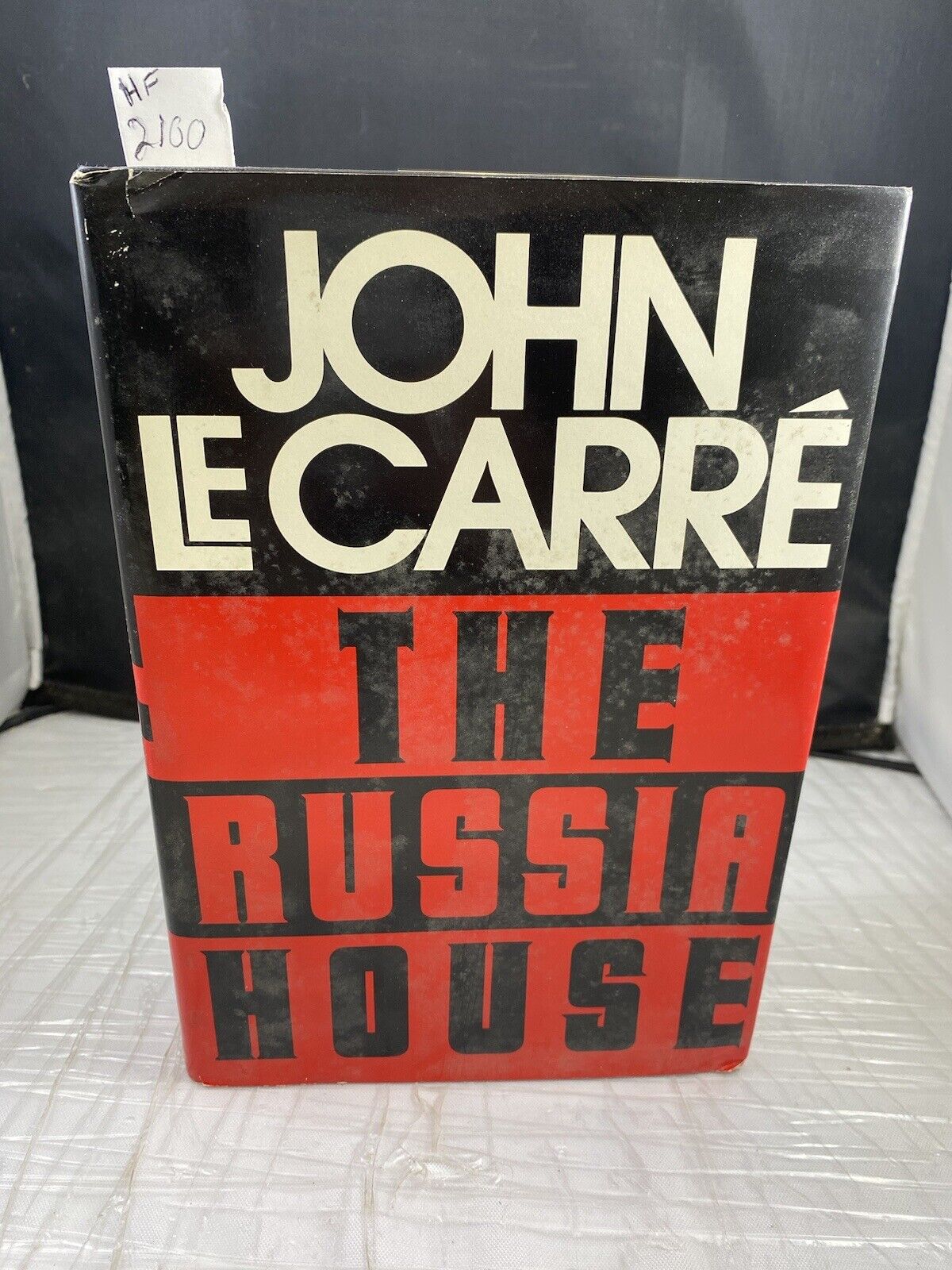 The Russia House Hardcover First Edition John Le Carre 1989