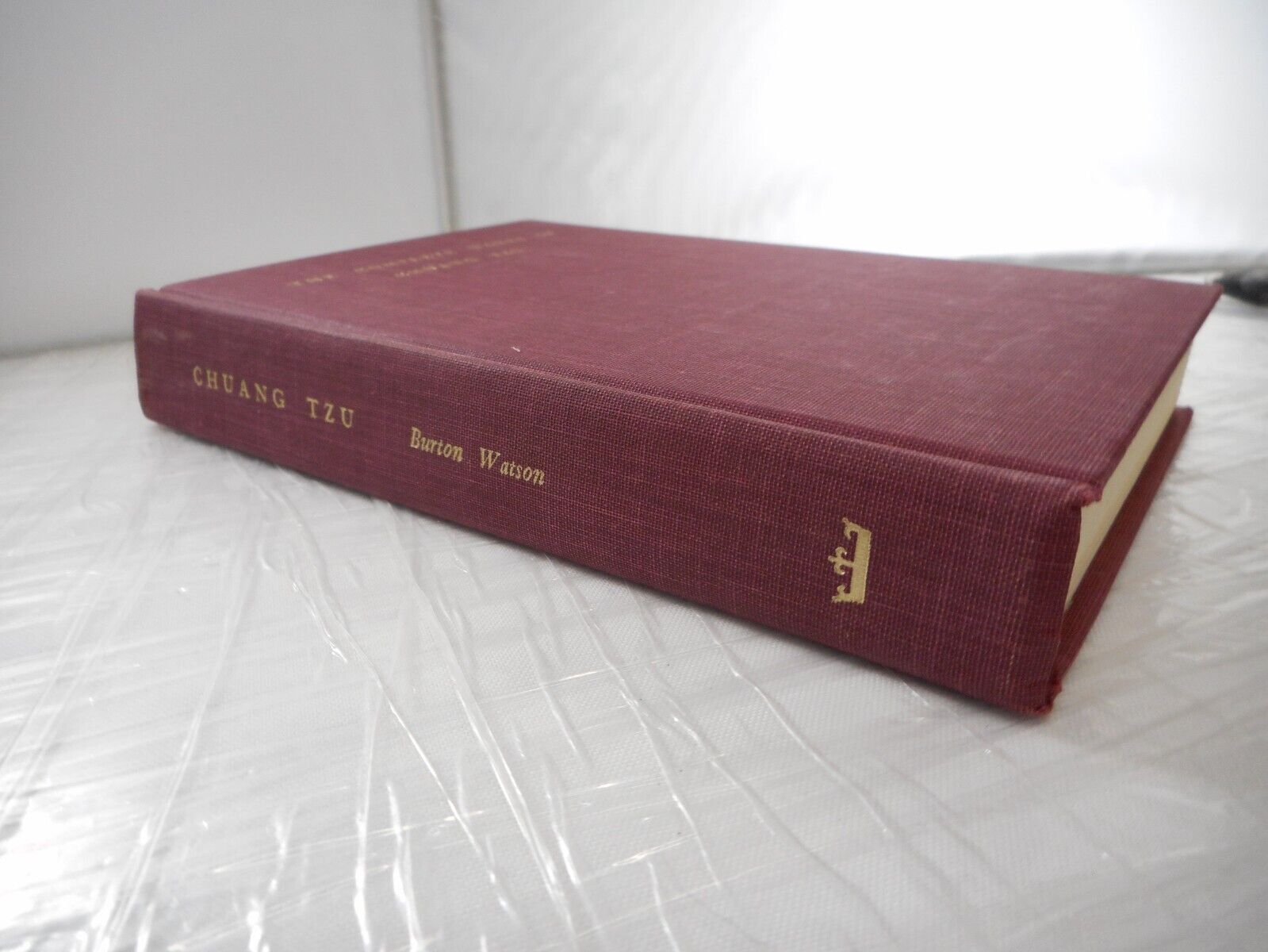 THE COMPLETE WORKS OF CHUANG TZU - Hardcover Excellent 1968 Columbia Press
