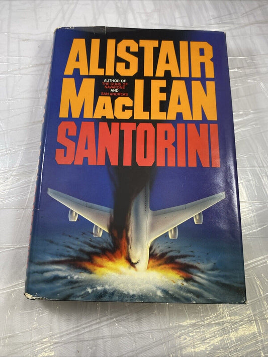 Santorini Hardcover By Alistair MacLean BCE HCDJ First Edition 1986 Vintage