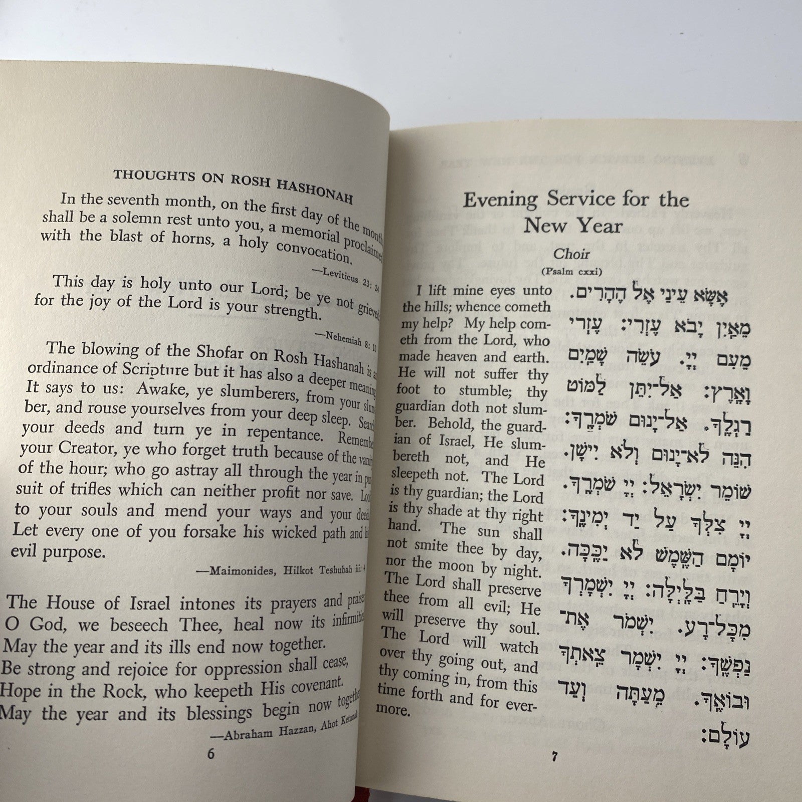 St. Louis Central Conference of Rabbis UNION HOME PRAYER BOOK Jewish Worship