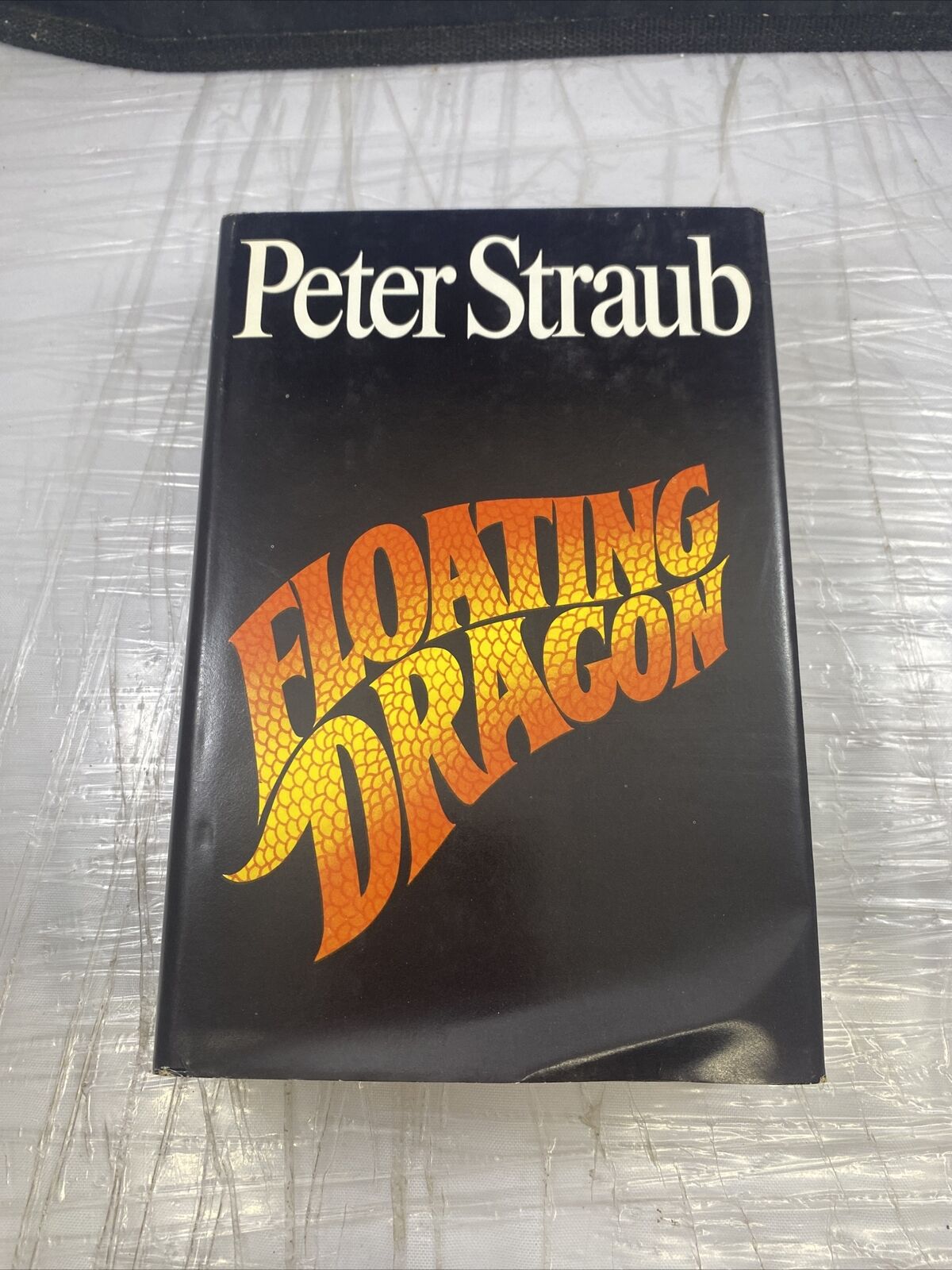 Floating Dragon Peter Straub Book Club Ed. Hardcover Dust Jacket 80s Vintage