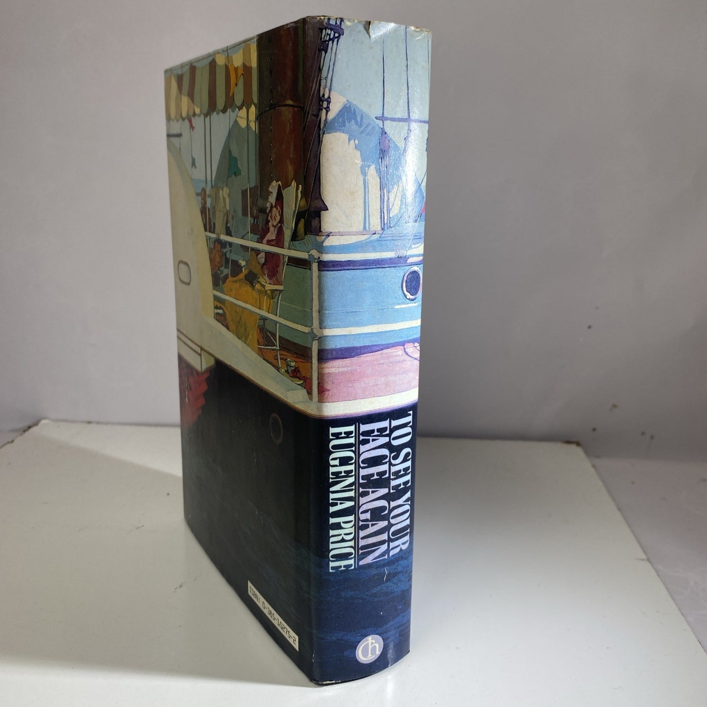 To See Your Face Again - Eugenia Price 1985- 1st Edition 1st Printing