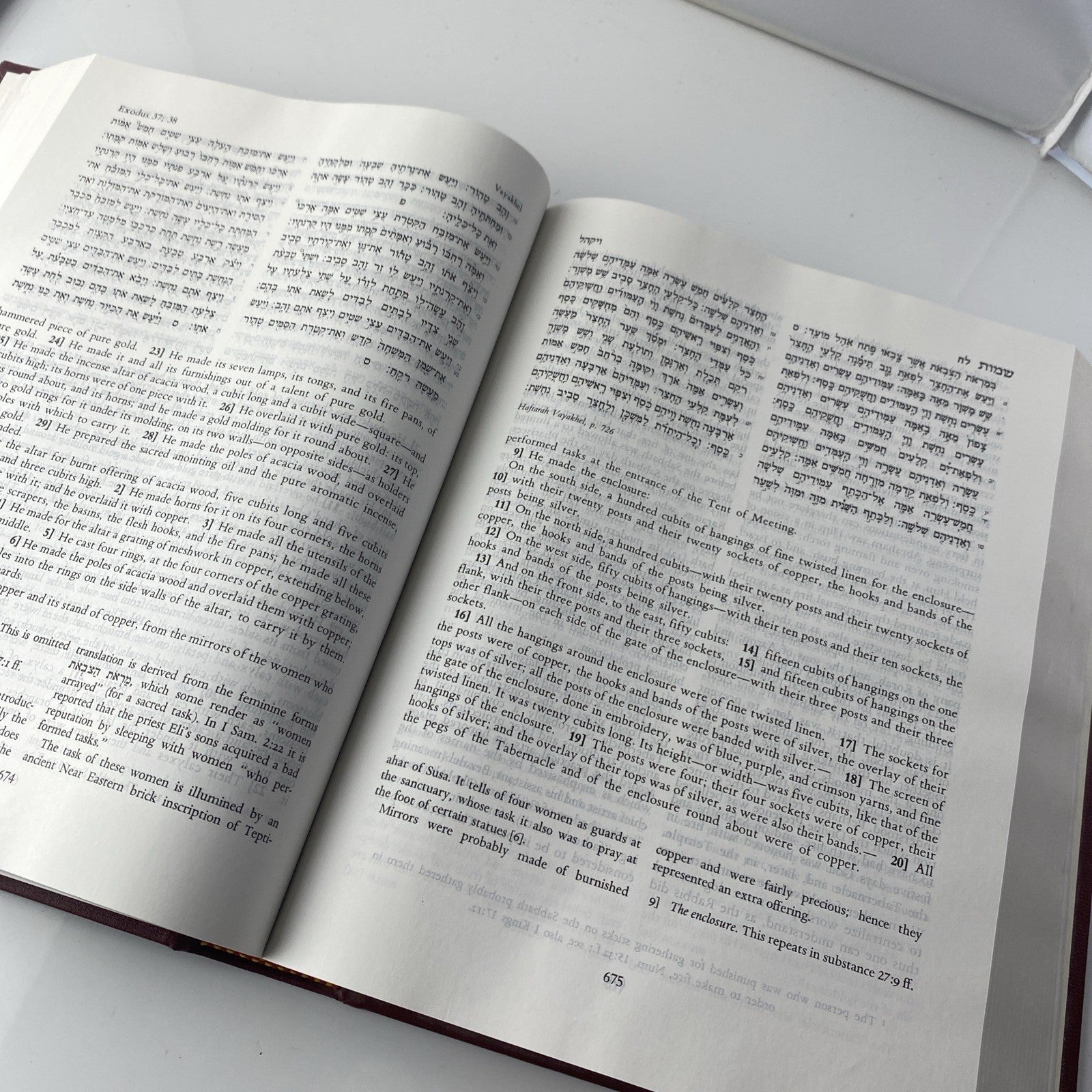The Torah by The Union of American Hebrew Congregations, copyright 1981