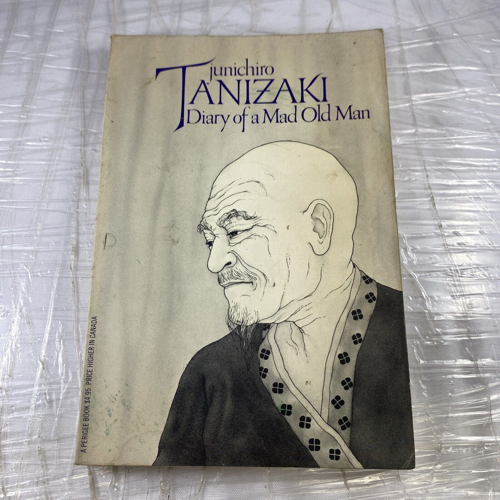 DIARY OF A MAD OLD MAN junichiro tanizaki PAPERBACK 1981 1st Perigree Memoir Bio