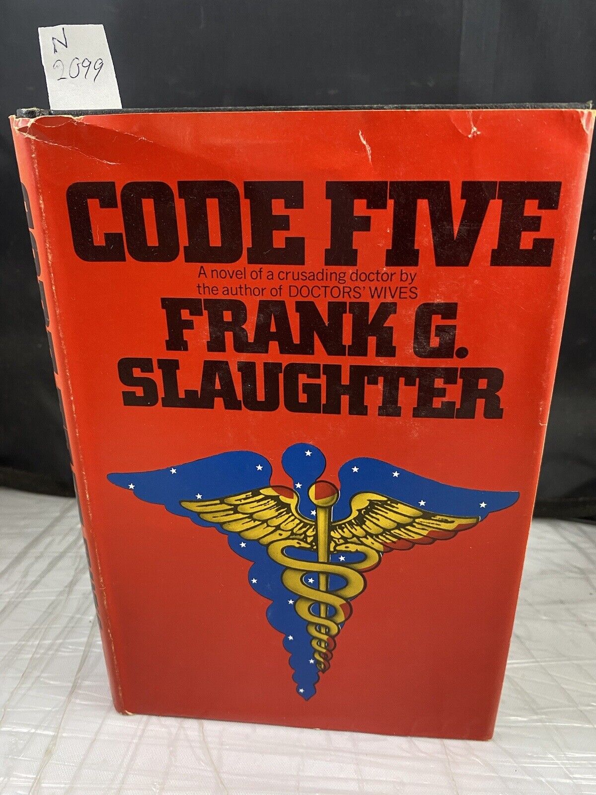 Code Five by Frank G Slaughter 1971 Hardcover BCE Vintage 70s Medical Fiction